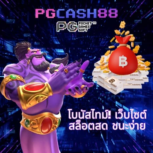 ทางเข้า ufabet168 มือ ถือ