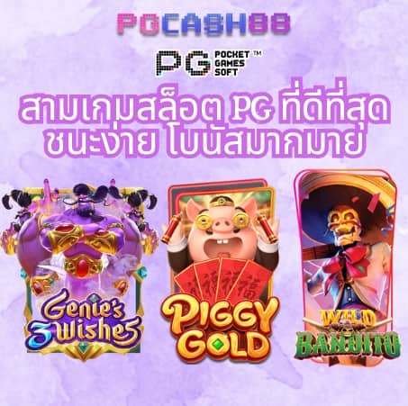 ทางเข้า ufabet168 มือ ถือ