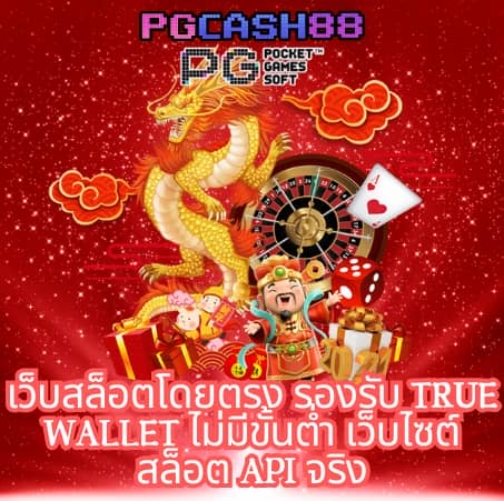 ทางเข้า ufabet168 มือ ถือ