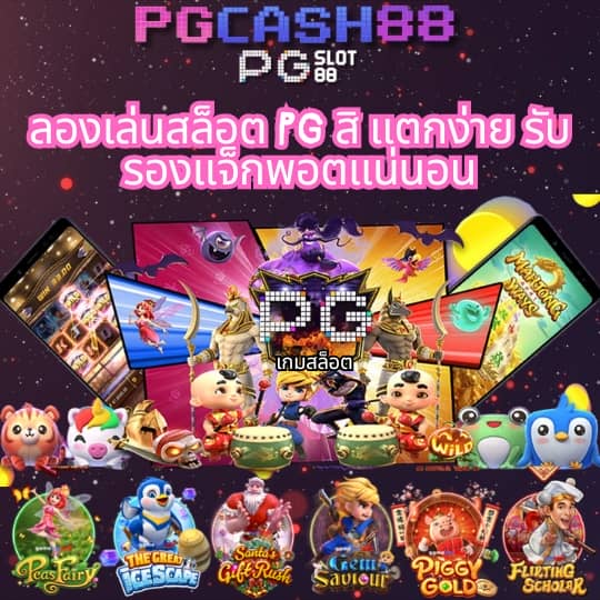 ทางเข้า ufabet168 มือ ถือ